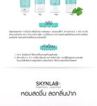 Premium Fresh Smile Toothpaste - 100g