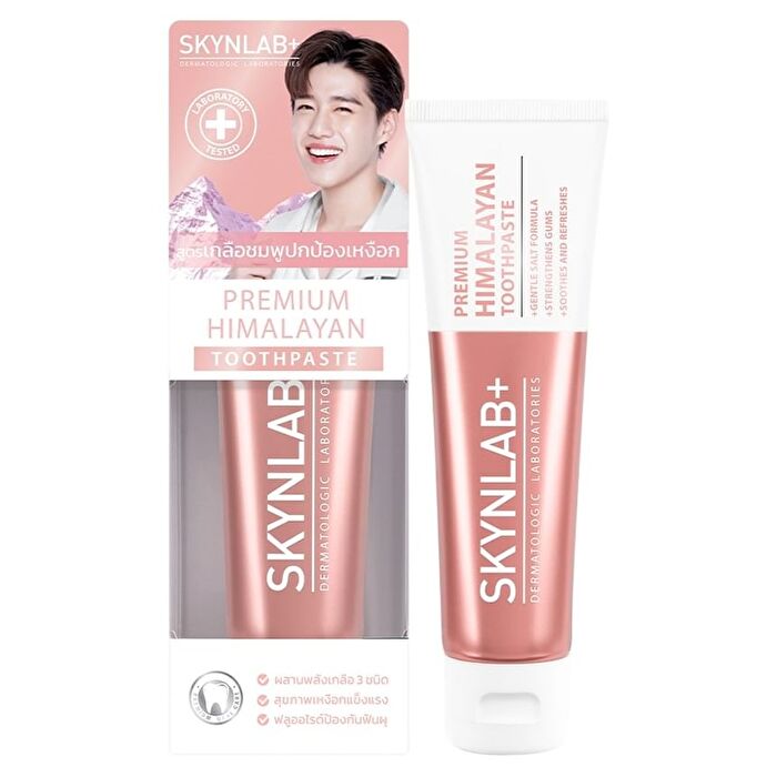 Premium Himalayan Toothpaste - 100g