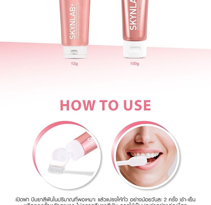Premium Himalayan Toothpaste - 100g