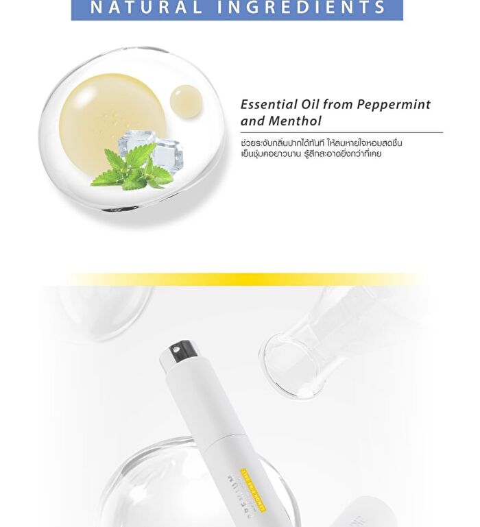 Premium Refreshing Mouth Spray - Fresh Cool Mint
