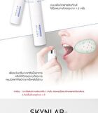 Premium Refreshing Mouth Spray - Lemon Pink Salt