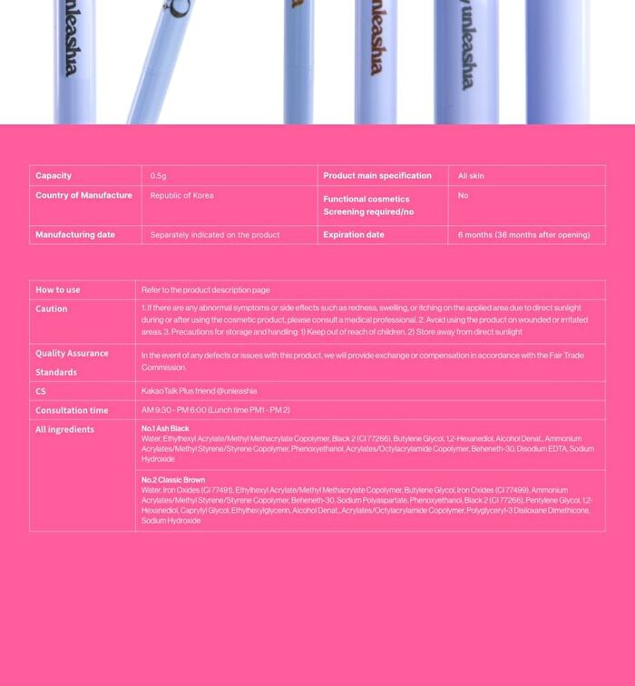 A by Unleashia Non Stop Liquid Eyeliner - 2 Colors - #01 Ash Black