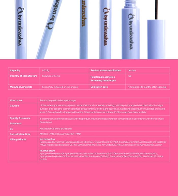 A by Unleashia Real Fine 1mm Eyebrow Pencil - 2 Colors - #01 Umber Gray