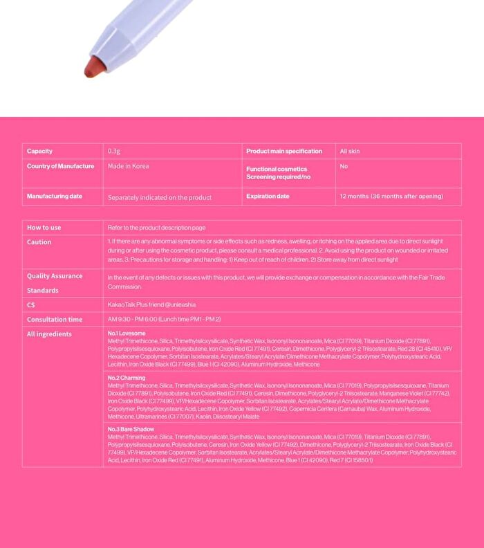 A by Unleashia Pillow Kiss Lip Pencil - 3 Colors - #02 Charming