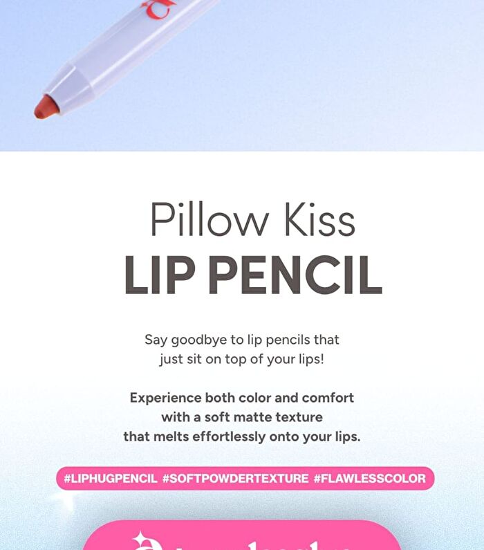 A by Unleashia Pillow Kiss Lip Pencil - 3 Colors - #03 Bare Shadow