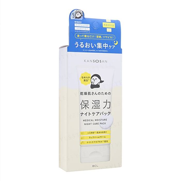 Bcl Kansosan Medical Moisture Night Care Pack - 70g