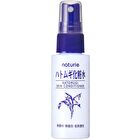 Hatomugi Skin Conditioner Mini Spray - 45ml
