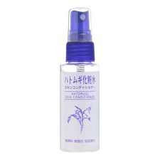 Hatomugi Skin Conditioner Mini Spray - 45ml