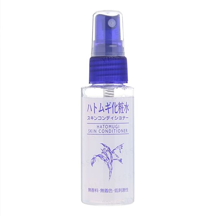 Hatomugi Skin Conditioner Mini Spray - 45ml