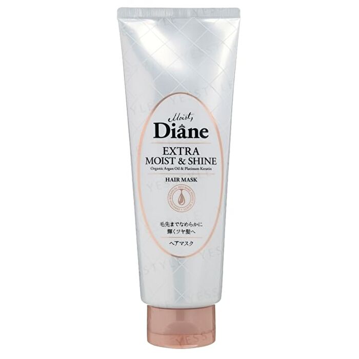 Moist Diane Perfect Beauty Extra Moist & Shine Hair Mask - 150g