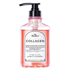 NatureLab My Boostars Collagen Boost-Moisture Shampoo - 400ml