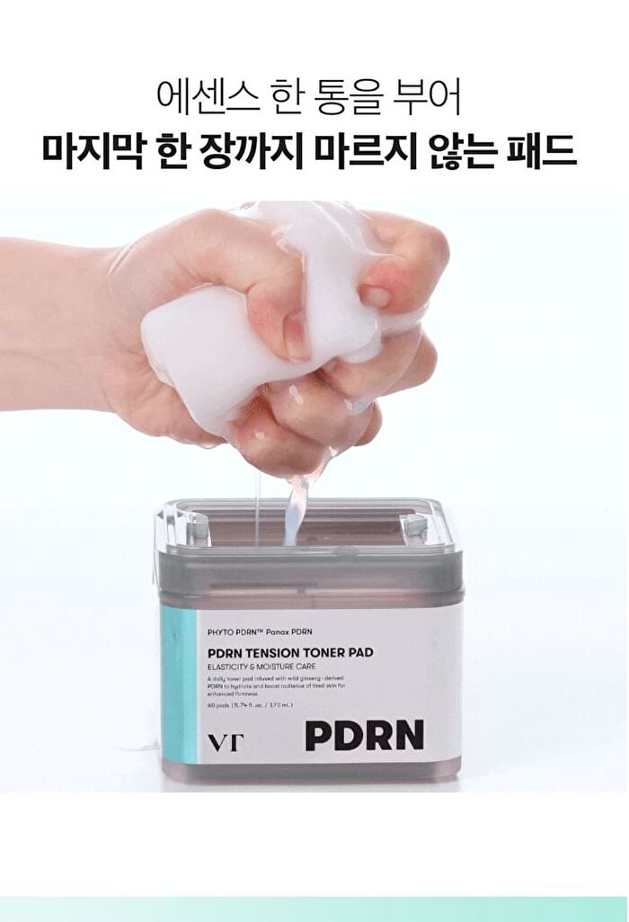 Vt PDRN Tension Toner Pad - 60 pads