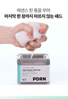 Vt PDRN Tension Toner Pad - 60 pads