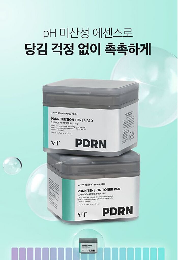 Vt PDRN Tension Toner Pad - 60 pads