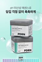 Vt PDRN Tension Toner Pad - 60 pads