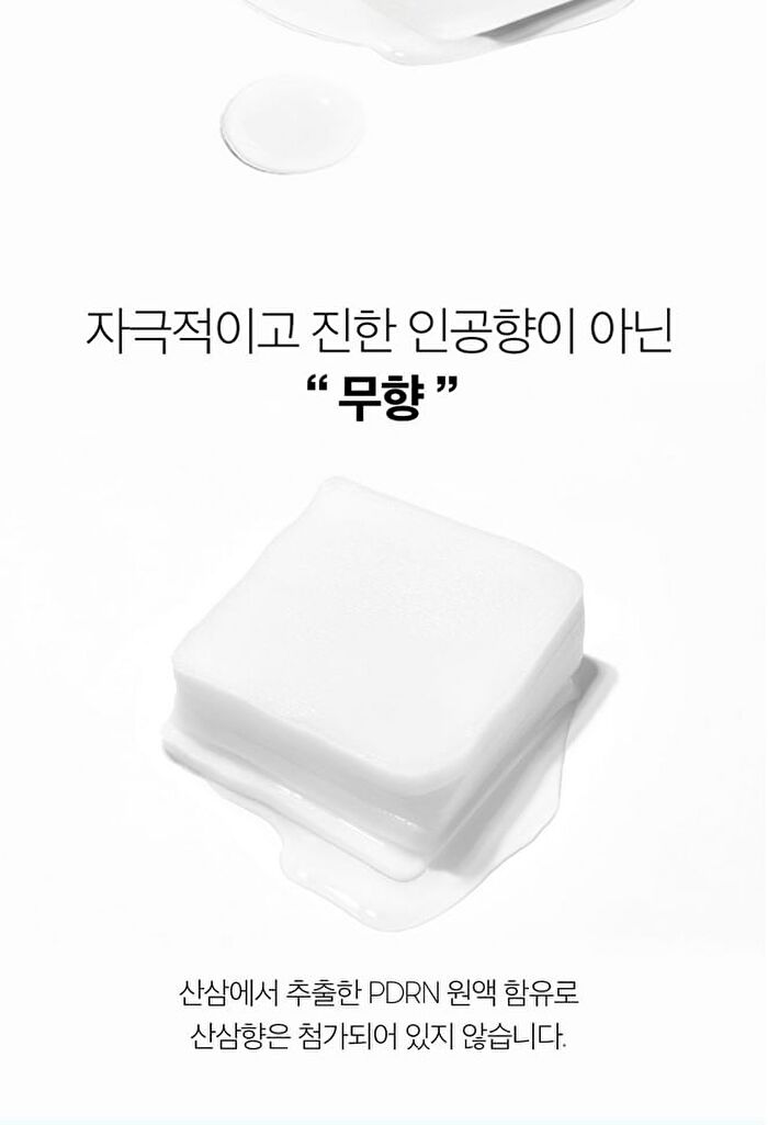 Vt PDRN Tension Toner Pad - 60 pads