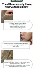 Relief Mud Mask - 110ml