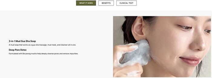 Relief Mud Gua Sha Mud Bar Soap - 100g