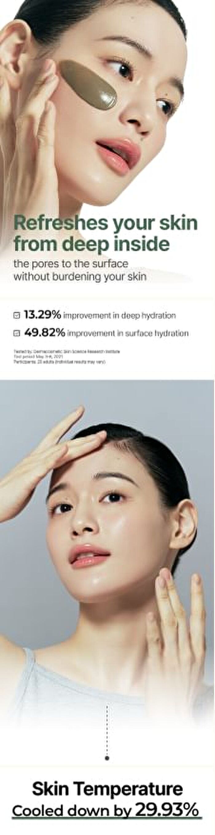 Recovery Mud Mask Mini - 30ml