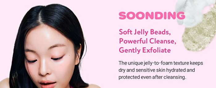 Coconut Jelly Pudding Pore Cleanser - 50ml