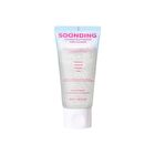 Coconut Jelly Pudding Pore Cleanser - 50ml