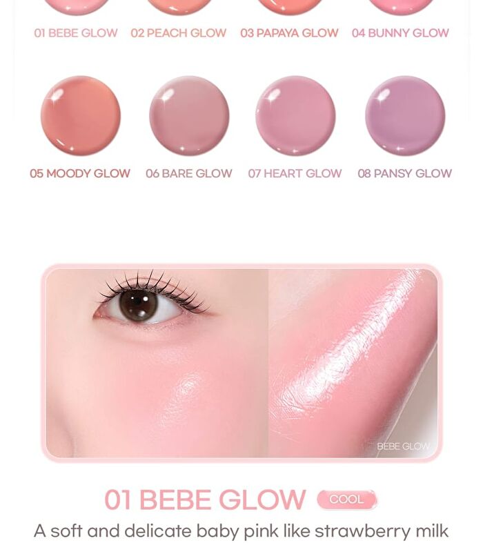 Heart Wearing Liquid Cheek - 8 Colors - #01 Bebe Glow