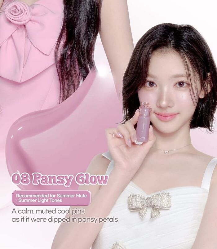 Heart Wearing Liquid Cheek - 8 Colors - #01 Bebe Glow