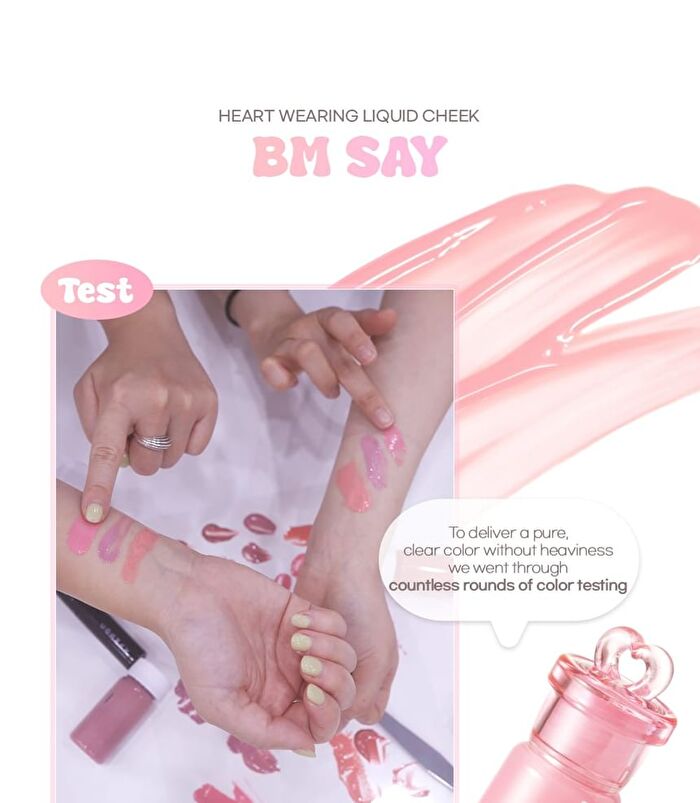 Heart Wearing Liquid Cheek - 8 Colors - #01 Bebe Glow