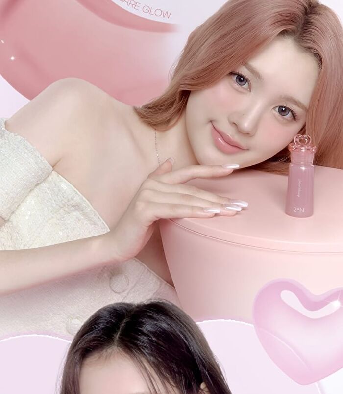 Heart Wearing Liquid Cheek - 8 Colors - #03 Papaya Glow