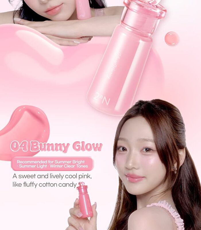 Heart Wearing Liquid Cheek - 8 Colors - #03 Papaya Glow