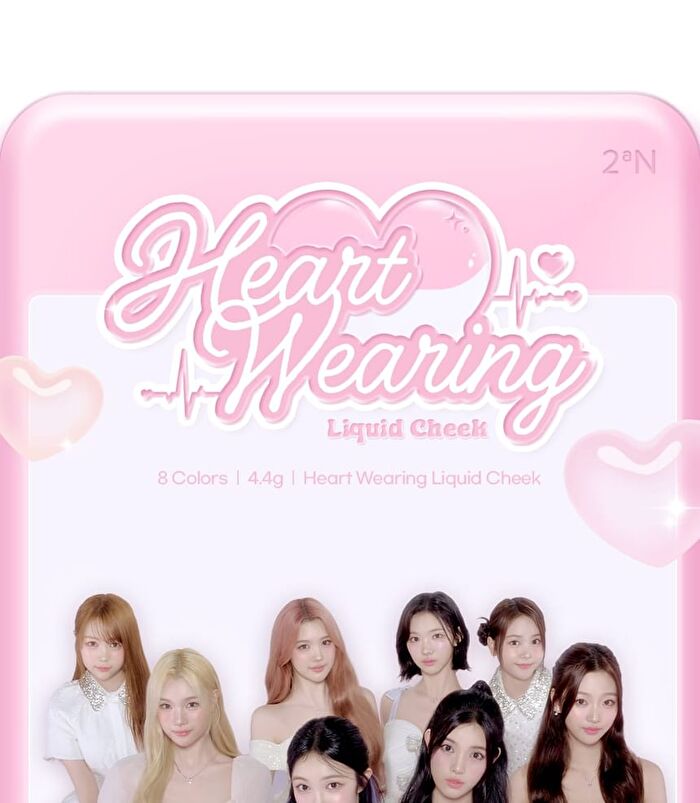 Heart Wearing Liquid Cheek - 8 Colors - #04 Bunny Glow