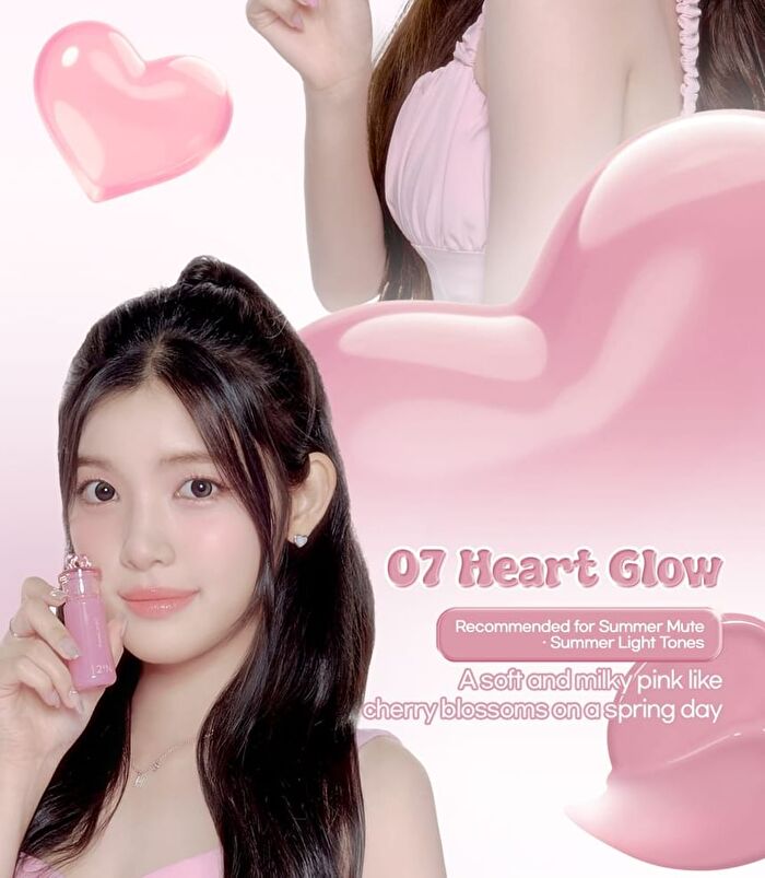 Heart Wearing Liquid Cheek - 8 Colors - #04 Bunny Glow
