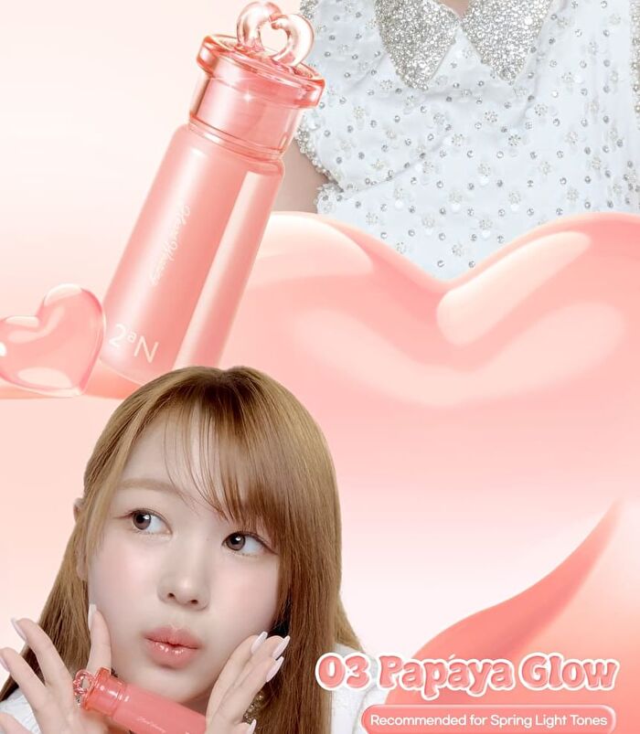 Heart Wearing Liquid Cheek - 8 Colors - #04 Bunny Glow