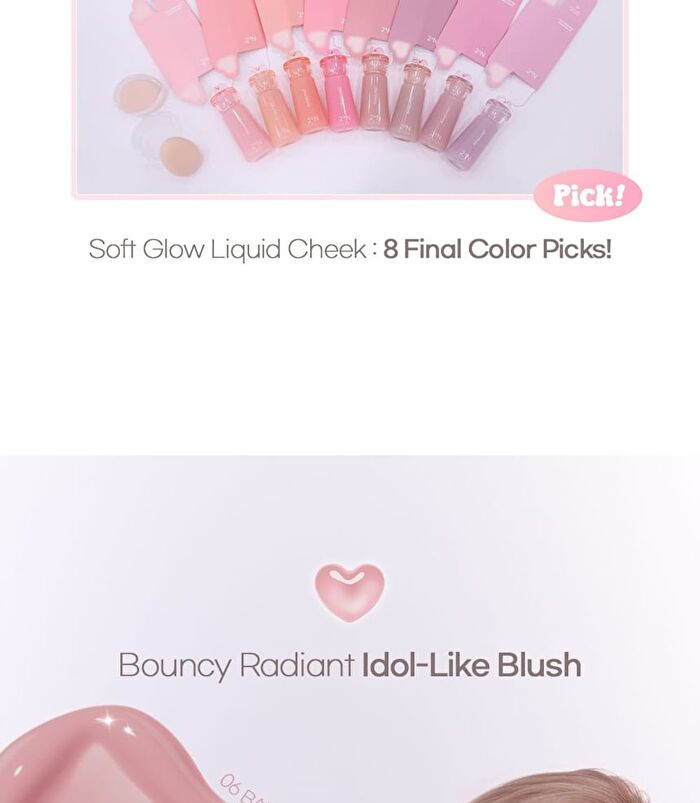 Heart Wearing Liquid Cheek - 8 Colors - #05 Moody Glow