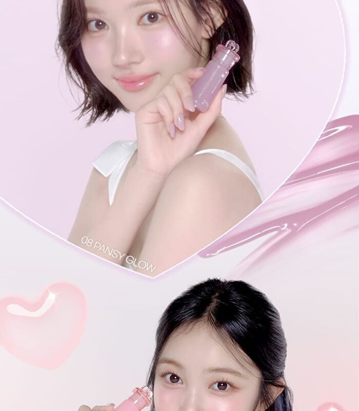 Heart Wearing Liquid Cheek - 8 Colors - #06 Bare Glow
