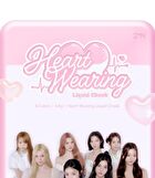 Heart Wearing Liquid Cheek - 8 Colors - #06 Bare Glow