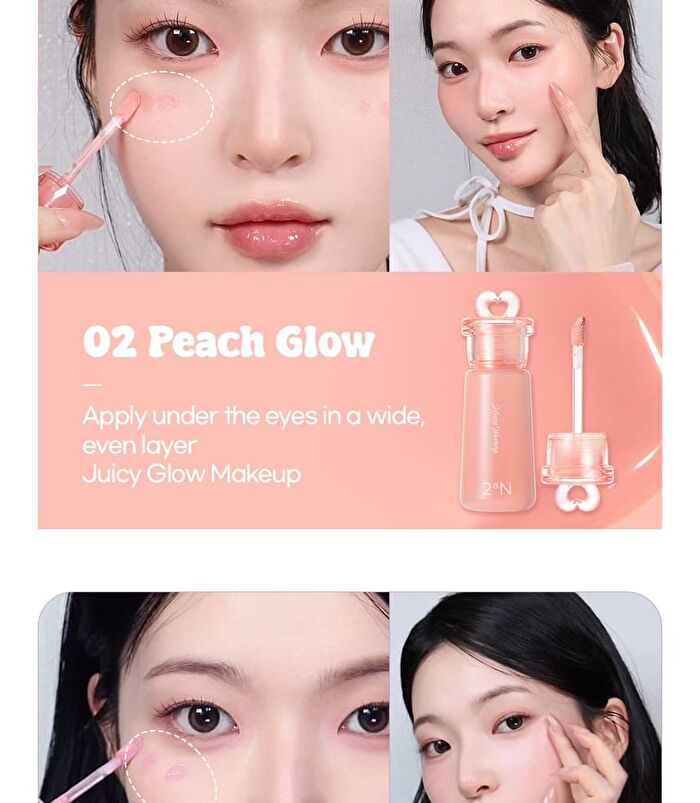 Heart Wearing Liquid Cheek - 8 Colors - #06 Bare Glow