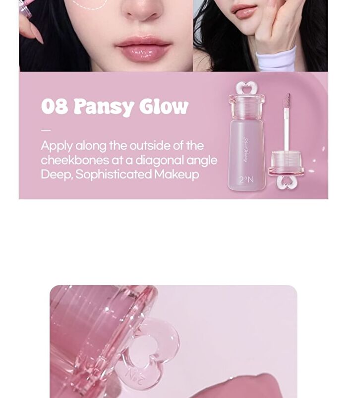 Heart Wearing Liquid Cheek - 8 Colors - #06 Bare Glow