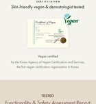 Vegan Kombucha Tea Essence In Gel Mask - 36g x 1 pc