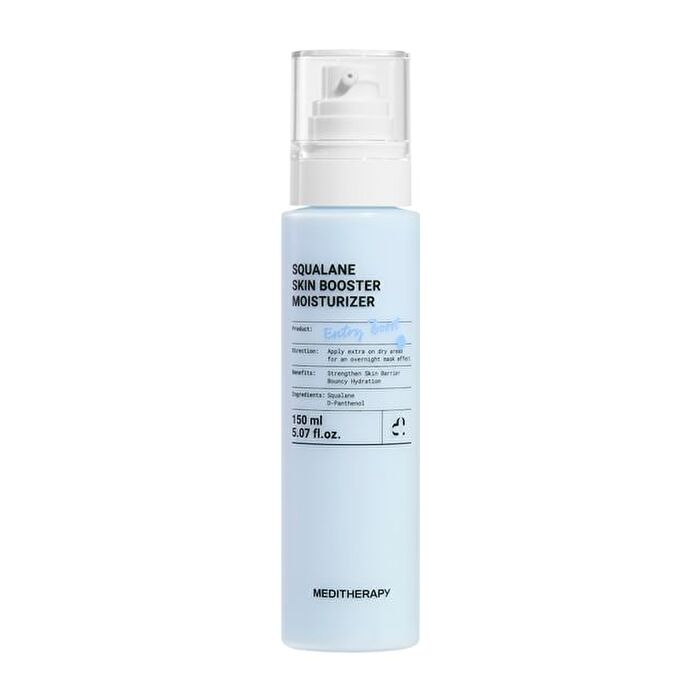 Hyaluronic Acid Skin Booster First Serum - 150ml