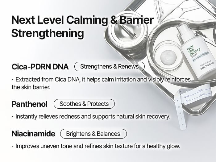 PDRN Skin Booster Set - 1 Set
