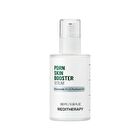 PDRN Skin Booster Serum - 100ml