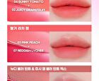 Juicy Jam Blur Tint - 8 Colors - #01 Mango Tangerine
