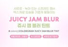 Juicy Jam Blur Tint - 8 Colors - #03 Pink Peach