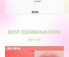 Juicy Jam Blur Tint - 8 Colors - #04 Sunny Tomato