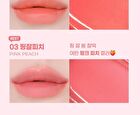 Juicy Jam Blur Tint - 8 Colors - #05 White Strawberry