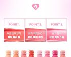 Juicy Jam Blur Tint - 8 Colors - #06 Icy Raspberry