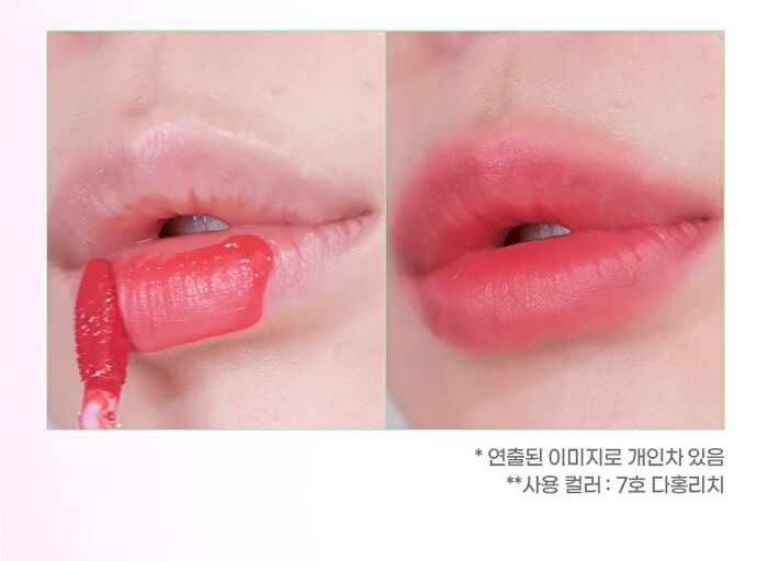 Juicy Jam Blur Tint - 8 Colors - #08 Grapey Cherry