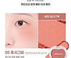 Tintin Dory Cotton Blusher - 6 Colors - #01 Fluffy Apricot