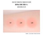 Tintin Dory Cotton Blusher - 6 Colors - #01 Fluffy Apricot
